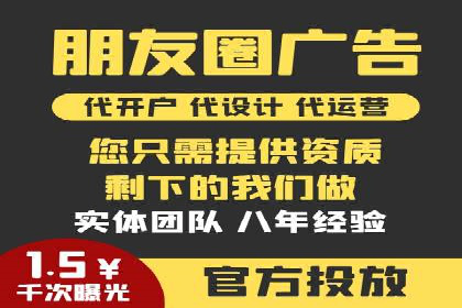 百度推广实战案例分享